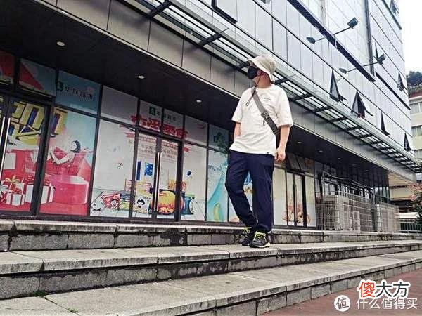 【就爱时尚】为了夏日清爽，我选了渔夫帽、宽松圆领短袖和轻薄速干裤