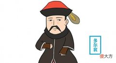 【爱历史】乾隆给多尔衮、多铎都平了反，为何却不管他们的兄弟阿济格？