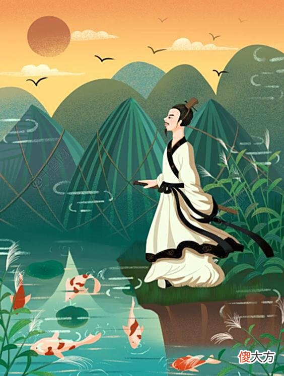 【爱历史】轻松地跟着《史记》了解屈原，更好地体会人格韧性，大人小孩皆宜