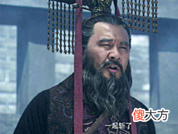 【爱历史】曹操杀了杨修，还笑问其父杨彪怎么瘦了？杨彪的回答成了名言
