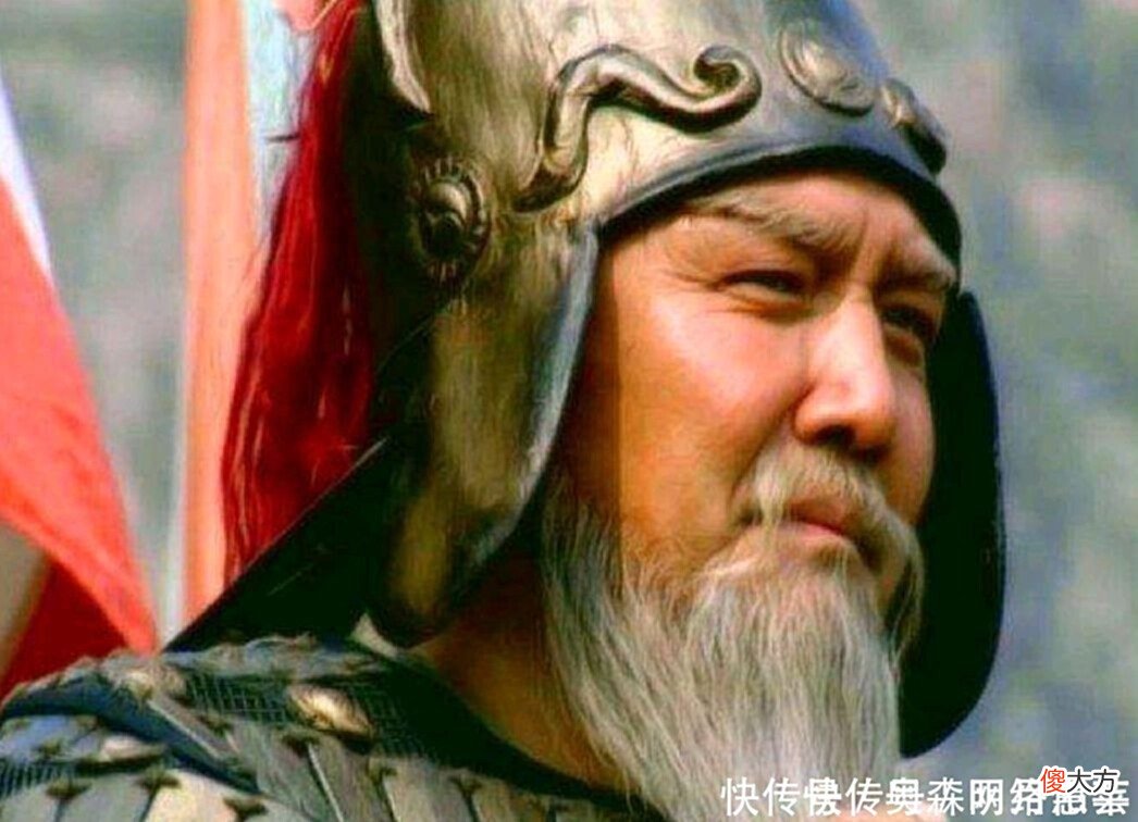 【爱历史】黄忠年轻时候的去向之谜，怪不得关羽后期要说羞于与老卒为伍