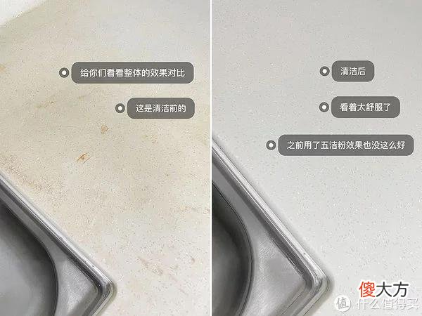 【时尚一点】晒晒我妈奔着便宜入手的10样家居小物，没成想，实用性超出预期