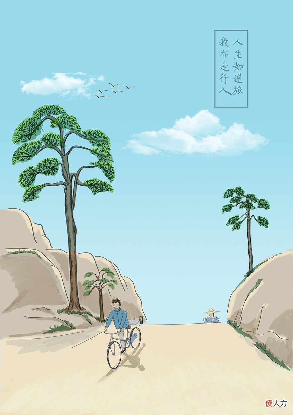 【时尚一点】入夏之后，又火了一种穿搭叫：“普通款＋平底鞋”：50、60岁女人穿上真的太美了！