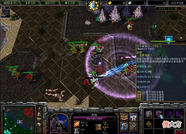 【游戏世界】这些dota2英雄有名有姓,但玩家们却依旧会沿用dota1时期的外号!