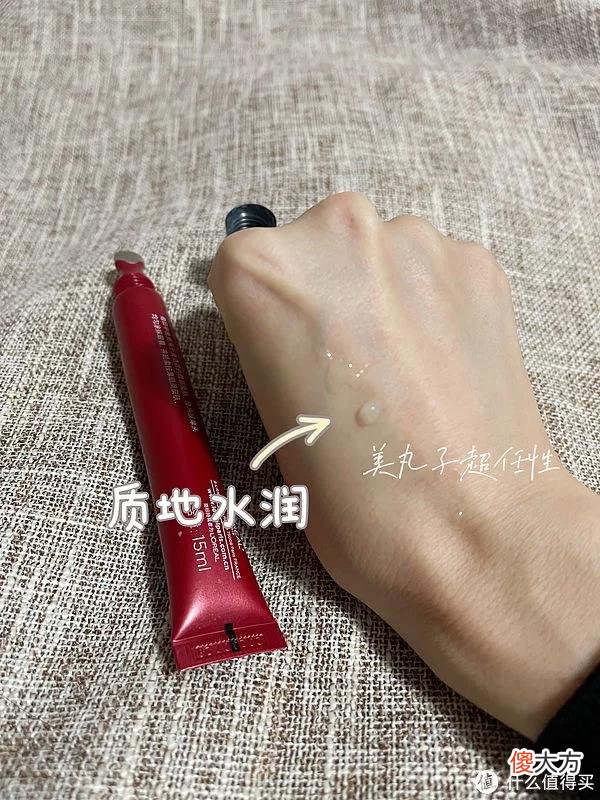 【时尚一点】任性de生活 篇九十:抗老3巨头之玻色因,7个爆款空瓶使用心得