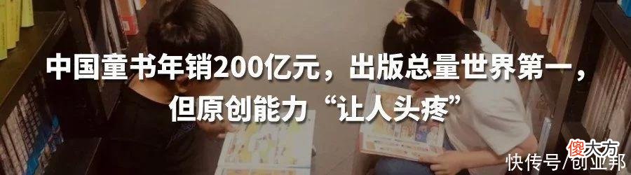【十二星座】李书福的“星座”和马斯克的“星链”谁更强？