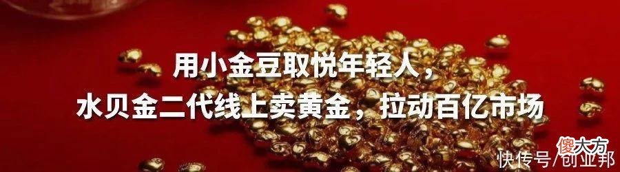 【十二星座】李书福的“星座”和马斯克的“星链”谁更强？