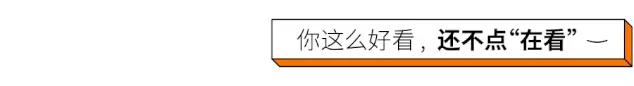 【十二星座】李书福的“星座”和马斯克的“星链”谁更强？