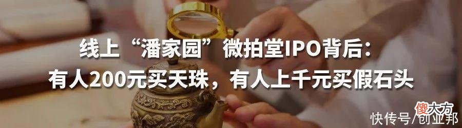【十二星座】李书福的“星座”和马斯克的“星链”谁更强？