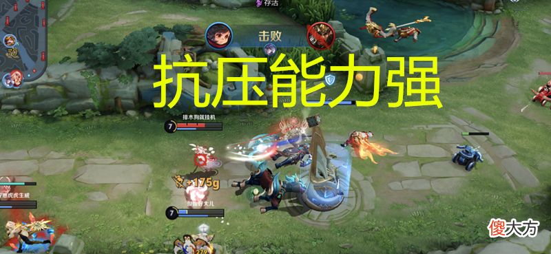 【游戏世界】s27适合单排的射手，无视马可波罗，虐哭鲁班七号