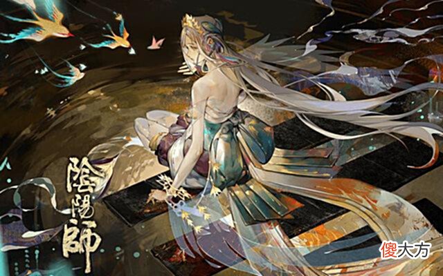 【游戏迷】阴阳师:聊聊现版本的紧那罗的就业面并没有被妖刀姬完全内卷