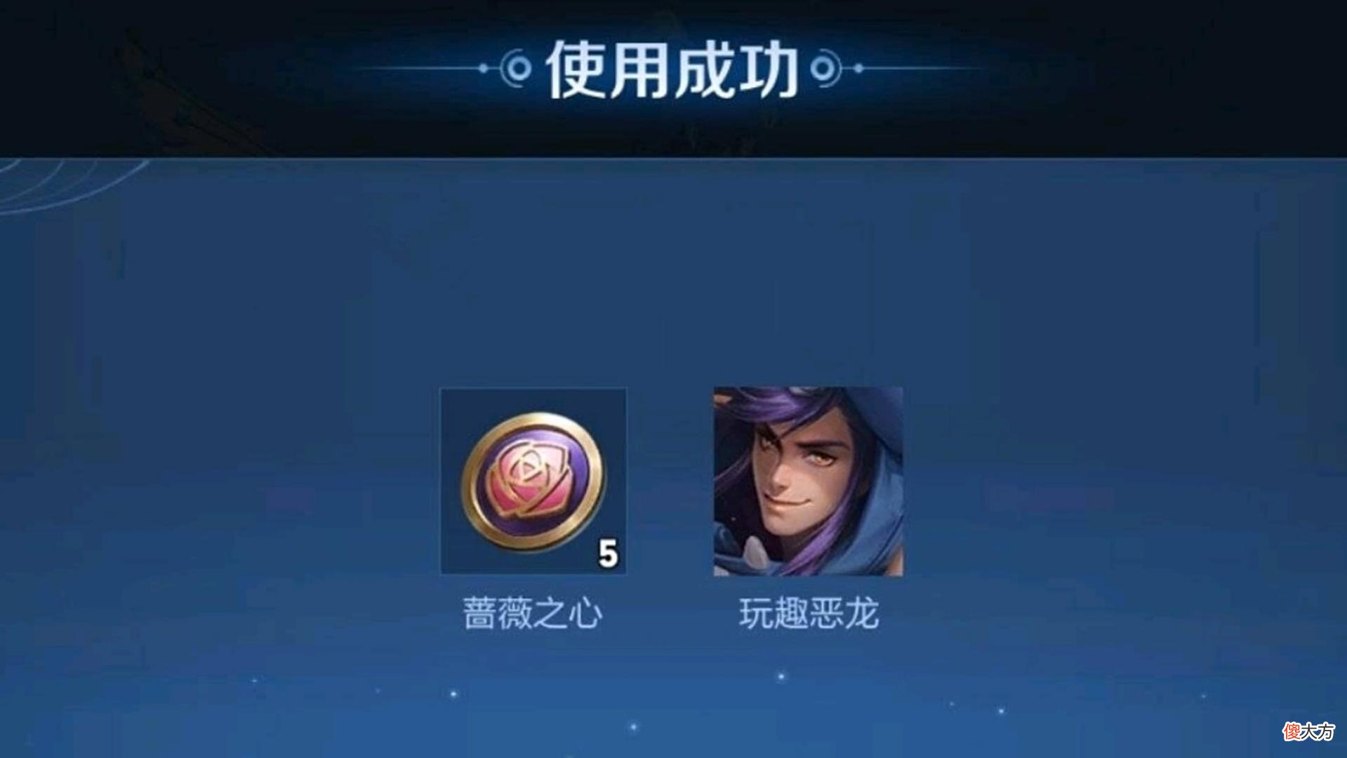 【游戏世界】王者荣耀变味了，众多玩家变得佛系，退游玩家逐渐增长