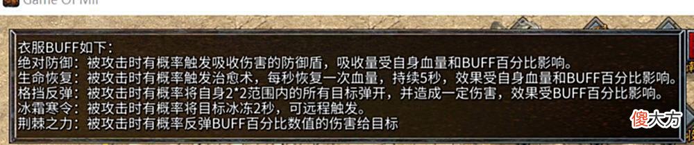 【游戏迷】三端互通我本沉默，这样的玩法体验你心动了吗？