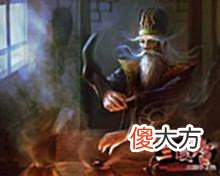 【游戏世界】他被杀一刀摸九牌,一个回合出十张杀,还自带强化“七星”牌库