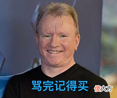 【游戏迷】疯狂背刺玩家的索尼，其实早就赢麻了！
