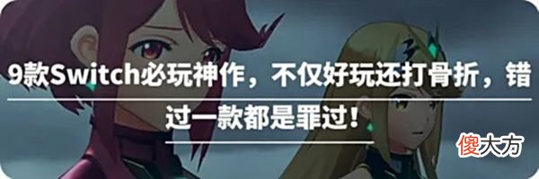【游戏迷】疯狂背刺玩家的索尼，其实早就赢麻了！