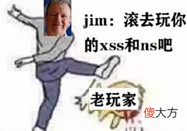 【游戏迷】疯狂背刺玩家的索尼，其实早就赢麻了！