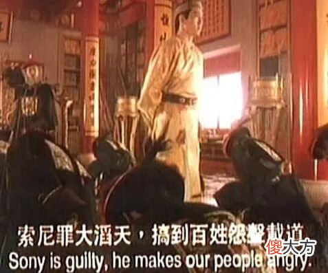 【游戏迷】疯狂背刺玩家的索尼，其实早就赢麻了！