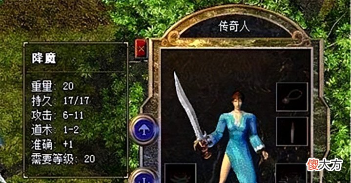 【游戏世界】热血传奇:游戏后期PK战士占尽风头!为何能够熬到最后的人那么少呢?