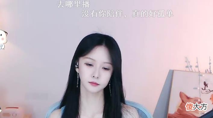 【游戏世界】合同到期就看不到我了,阿冷直言年底就30岁,退网就是不想直播了