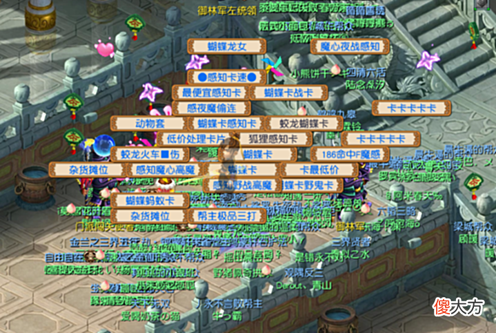 【游戏世界】梦幻西游:平民玩家,如何提升召唤兽修炼更合算?