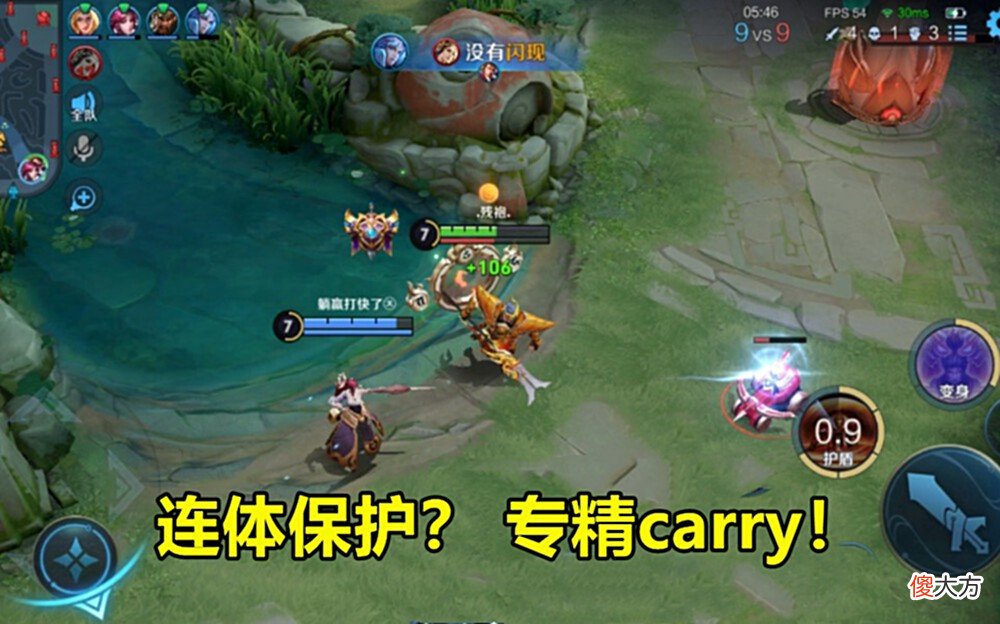 【游戏迷】吃尽版本红利，专精张飞彻底崛起，三榜胜率问鼎，强度超标确认！