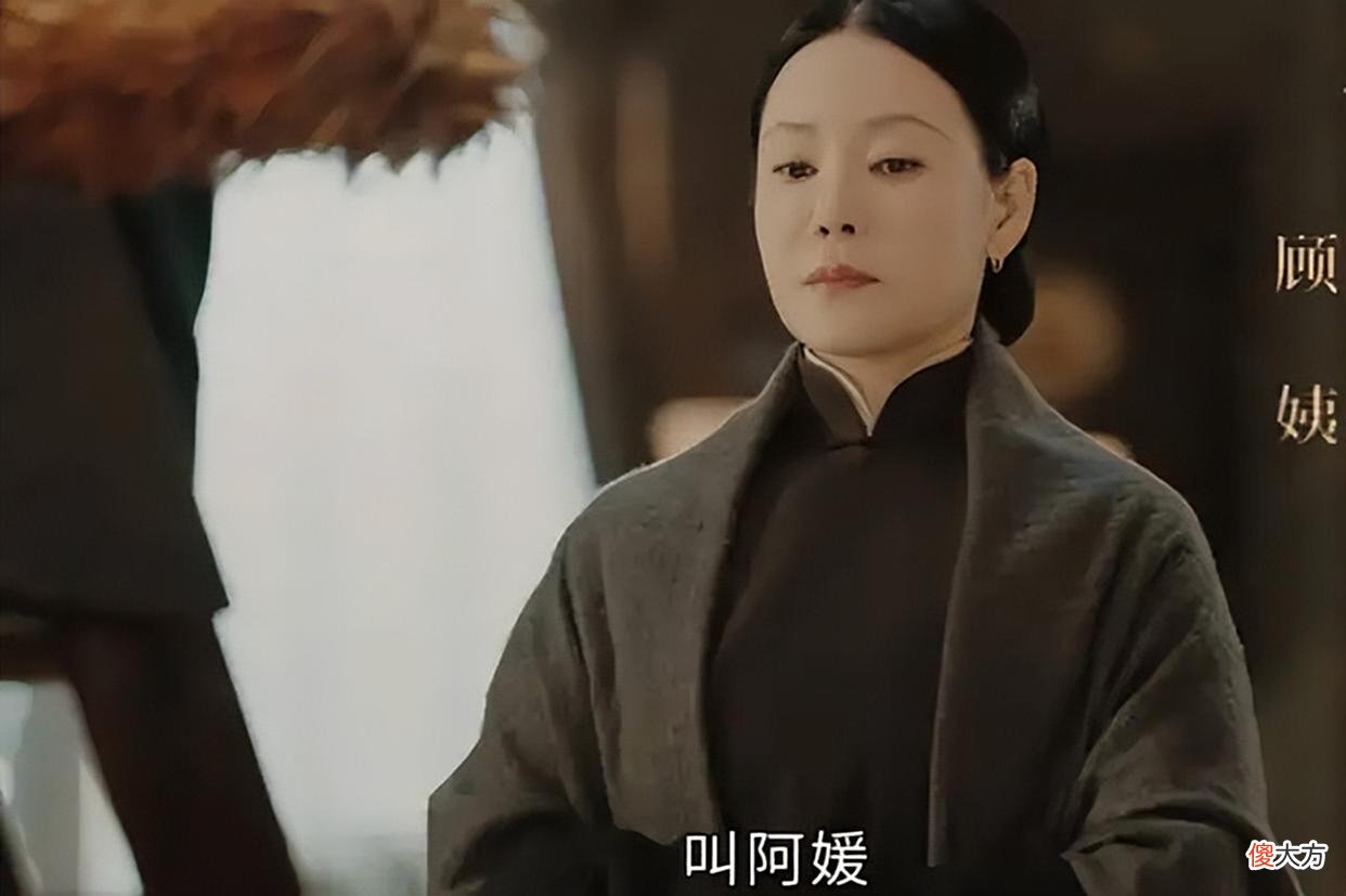 【历史故事】传家：黄莹如和顾姨联手对付易书业一家，终知二人为何受易家尊重