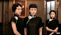 【历史故事】传家：黄莹如和顾姨联手对付易书业一家，终知二人为何受易家尊重