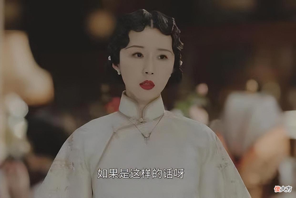 【历史故事】传家：黄莹如和顾姨联手对付易书业一家，终知二人为何受易家尊重