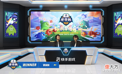 【游戏迷】球球大作战快手传奇杯,WAN大魔王附体,降维打击轻取冠军