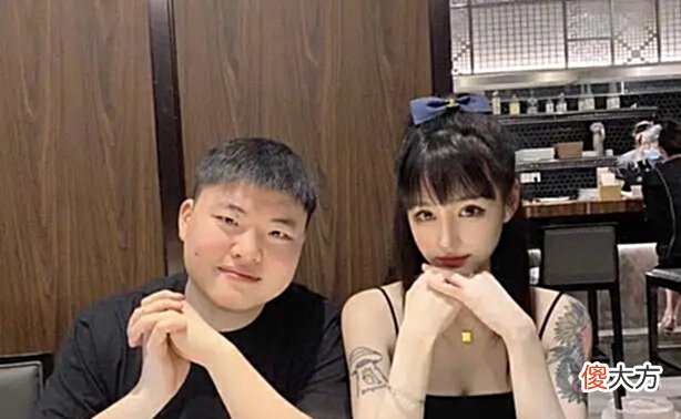 【游戏迷】奥咪咪公布怀孕喜讯，Uzi喜当人父，粉丝调侃孩子出生就会补刀