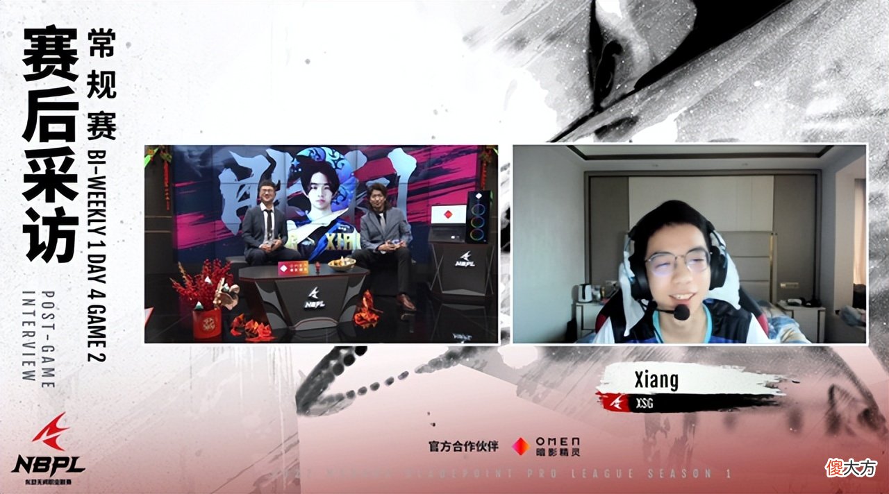 【游戏世界】永劫无间职业联赛NBPL：Mike太无敌？香香紧追其后上演9杀吃鸡！