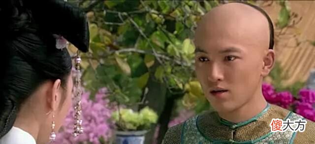 【爱历史】她就是历史上的瑛贵人:没有被雍正赐死,死后却被扔出皇陵