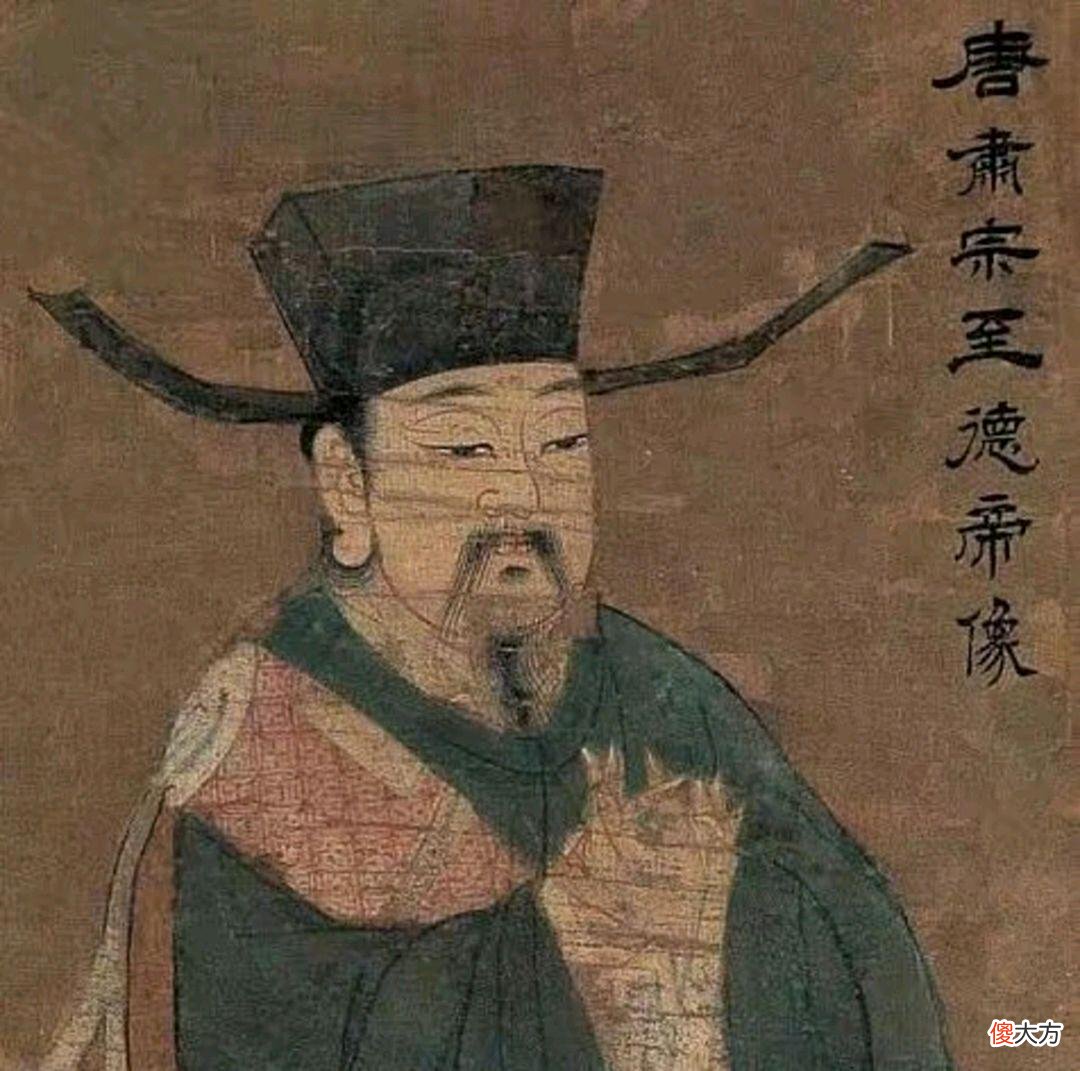 【爱历史】马嵬驿之变，父老遮留，戏精李亨精彩表演，终于圆了皇帝梦