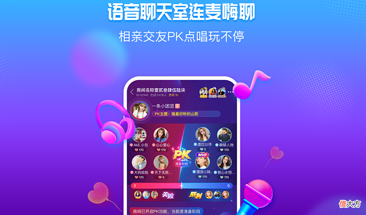 【游戏迷】玩吃鸡还能有什么技巧？猎游大神手把手教你当老六