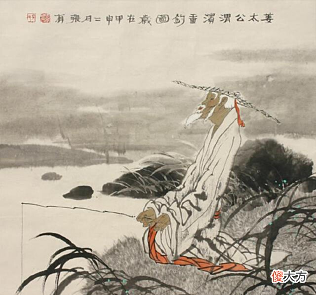 【爱历史】中国史上六大鬼才:张三丰第四,袁天罡仅排第三,第一很少人猜出