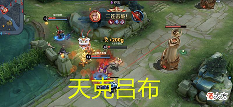 【游戏迷】孙策靠边站，芈月五五开，她让吕布不敢出塔