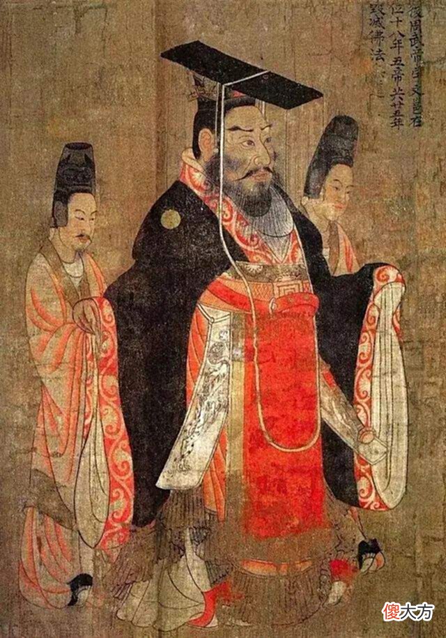 【历史故事】天元皇太后玺的被盗、流离与回归