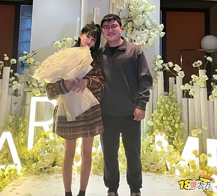 【游戏世界】雷竞技前瞻UZI未婚妻宣布怀孕,网友取名:男的叫EZ女的叫VN吧!