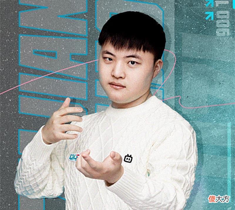 【游戏迷】UZI将为人父，微笑第一时间送上祝福，网友：看看人家