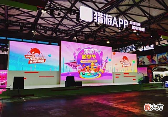 【游戏迷】玩Dota2开黑想找妹子其实并不难，找对平台比如说猎游就可以