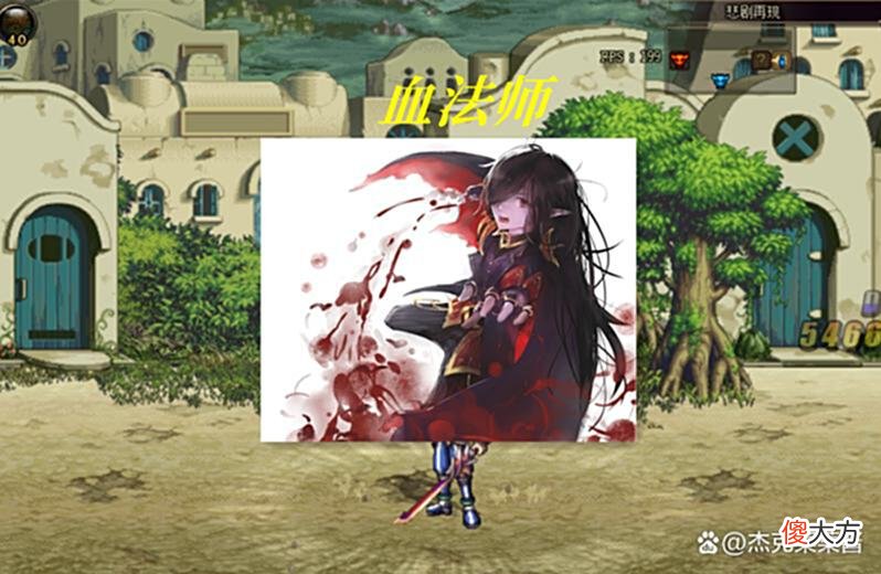 【游戏迷】DNF:110版本适合什么职业？避开五大冷门选择，氪金都救不了他们