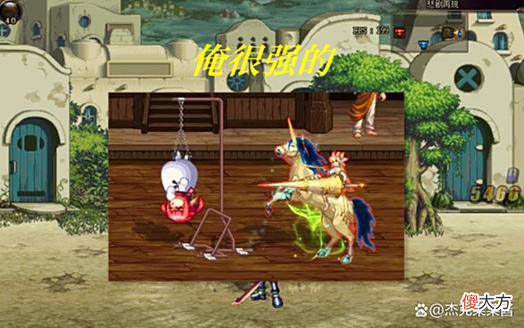 【游戏迷】DNF:110版本适合什么职业？避开五大冷门选择，氪金都救不了他们