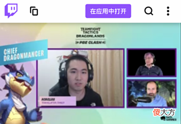 【游戏世界】云顶之弈S7即将上线，红莲美服连吃三鸡夺冠，云顶魔术师名不虚传