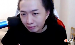 【游戏迷】吕德华是怎么了？主动计划分路矛盾，导致粉丝对其队友进行网暴