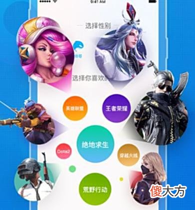 【游戏迷】时光不负电竞选手，猎游小姐姐不会辜负每一场陪练