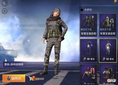 【游戏迷】时光不负电竞选手，猎游小姐姐不会辜负每一场陪练