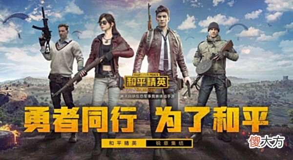 【游戏迷】时光不负电竞选手，猎游小姐姐不会辜负每一场陪练