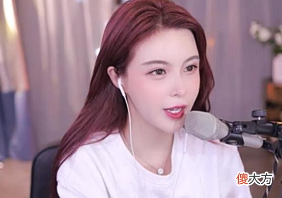 【游戏世界】斗鱼女主播“苏恩”遭催婚！称：在努力攒钱，不愿随便找个人结婚