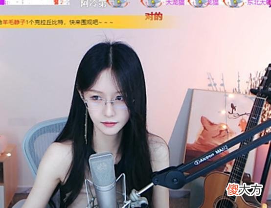 【游戏世界】斗鱼女主播“苏恩”遭催婚！称：在努力攒钱，不愿随便找个人结婚